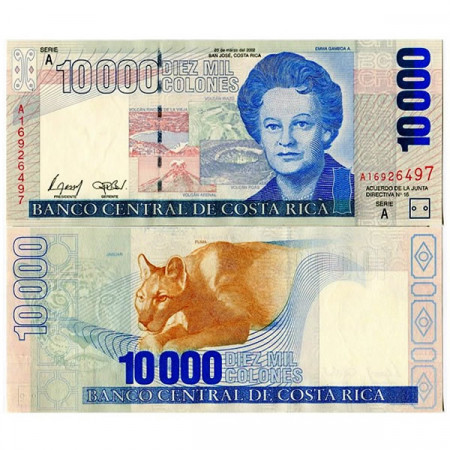 2002 * Banknote Costa Rica 10.000 Colones (p267b) UNC