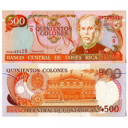 1994 * Banknote Costa Rica 500 Colones (p262a) UNC