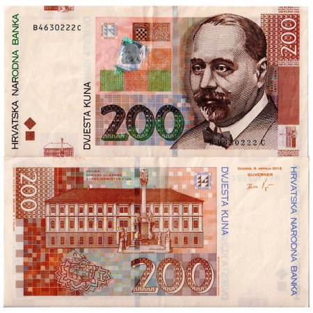 2012 * Banknote Croatia 200 Kuna "S Radic" (pNew) VF