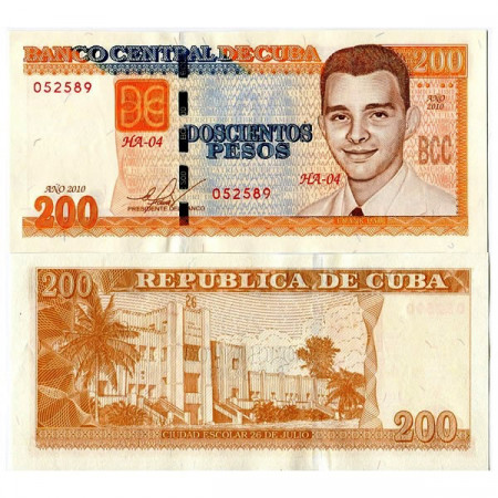 2010 * Banknote Cuba 200 Pesos "F Pais" UNC