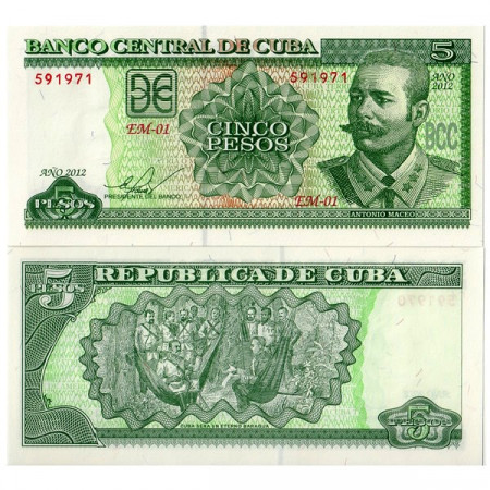 2012 * Banknote Cuba 5 Pesos "A Maceo" UNC