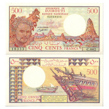 ND (1988) * Banknote Djibouti 500 Francs (p36b) UNC