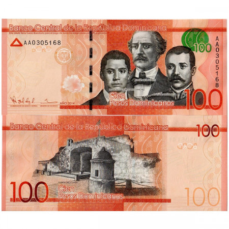 2014 * Banknote Dominican Republic 100 Pesos UNC