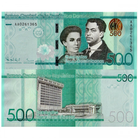 2014 * Banknote Dominican Republic 500 Pesos UNC