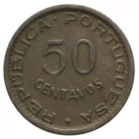 1957 * 50 Centavos Angola "Coat of Arms" (KM 75) VF