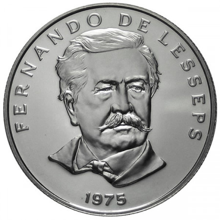 1975 * 50 Cents Panama "Fernando de Lesseps" (KM 38.1) Proof