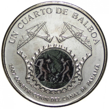 2016 * Quarto 1/4 Balboa (25 Cents) Panama "Panama Canal" UNC