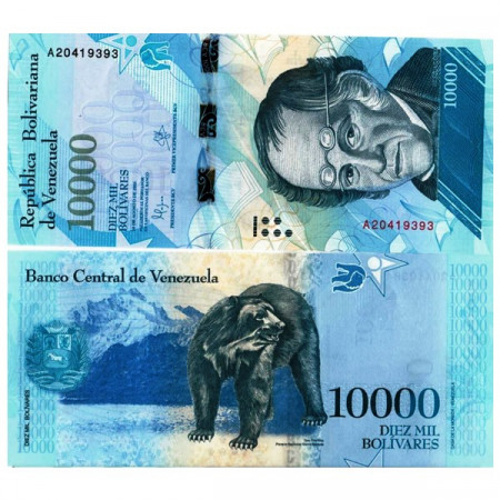 2016 * Banknote Venezuela 10.000 Bolivares "Simón Rodríguez" (pNew) UNC