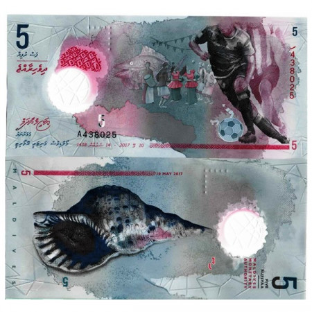 2017 (AH1438) * Banknote Polymer Maldives 5 Rufiyaa "Soccer - Conch" (pNew) UNC