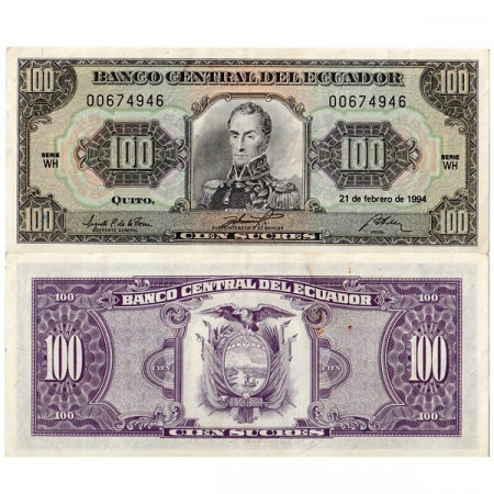 1994 * Banknote Ecuador 100 Sucres (p123Ac) XF
