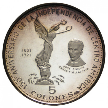 1971 * 5 Colones Silver El Salvador "150th of Independence" (KM 142) PROOF