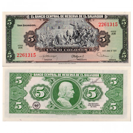1980 * Banknote El Salvador 5 Colones UNC