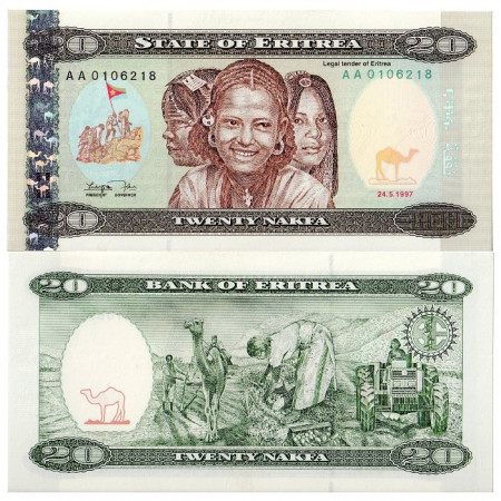 1997 * Banknote Eritrea 20 Nakfa UNC