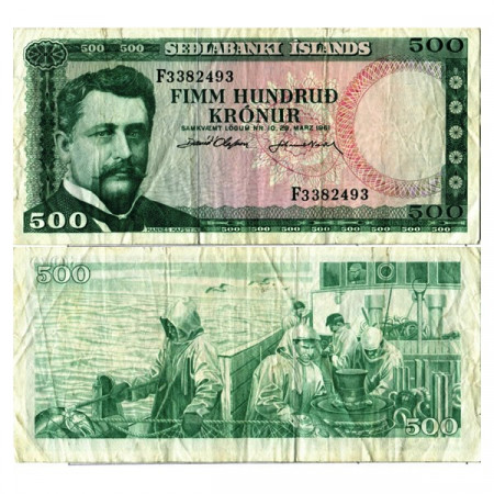 L.1961 * Banknote Iceland 500 Kronur "Hannes Hafstein" (p45) F+