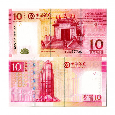 2008 * Banknote Macau 10 Patacas B.d.C. "A-Ma Temple" (p108a) UNC