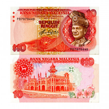 ND (1983-84) * Banknote Malaysia 10 Ringgit “King Tuanku Abdul Rahman” (p21) UNC