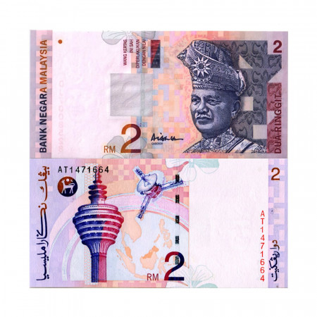 ND (1996-99) * Banknote 2 Ringgit Malaysia “King Tuanku Abdul Rahman” (p40c) UNC