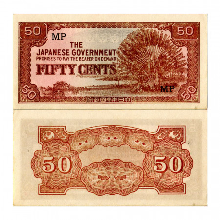 ND (1942) * Banknote British Malaya (Malaya) 50 Cents "Japanese Occupation WWII" (pM4b) UNC