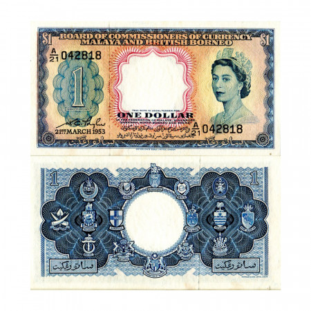 1953 * Banknote Malaya and British Borneo 1 Dollar "Elizabeth II" (p1a) UNC