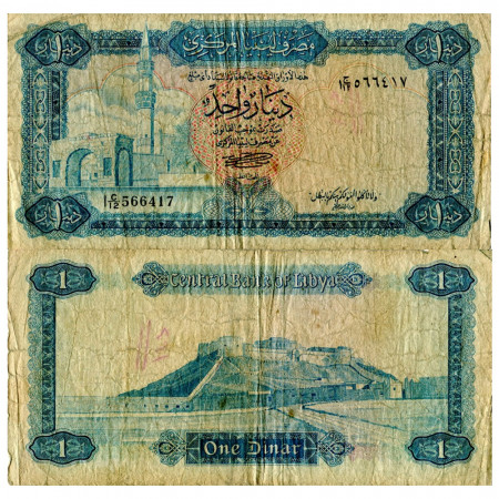 ND (1972) * Banknote Libya 1 Dinar "Marc Aurel Arch - 1st Series" (p35b) G