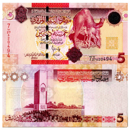 ND (2009) * Banknote Libya 5 Dinars "Camels - 7° Series" (p72) UNC