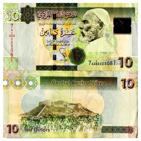 ND (2011) * Banknote Libya 10 Dinars "Omar el Mukhtar" (p78) VF+