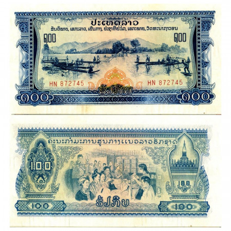 ND (1968) * Banknote Laos 100 Kip "Road and Trail Convoy" (p23a) aUNC