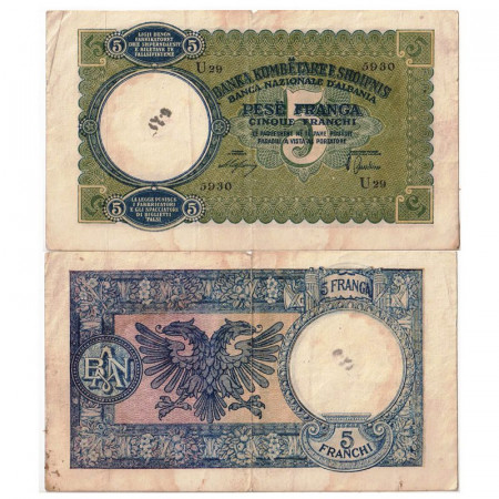 ND (1939) * Banknote Albania 5 Franga "Italian Occupation" (p6a) VF