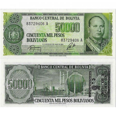 ND (1987) * Banknote Bolivia 5 Centavos de Boliviano "Mayor Gualberto Villaroel" (p196) UNC