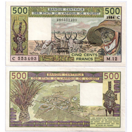 1984 C * Banknote West African States "Burkina Faso" 500 Francs "Zebus" (p306Ch) XF