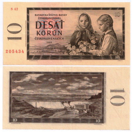 1960 * Banknote Czechoslovakia 10 Korun "Orava Dam" (p88d) XF+