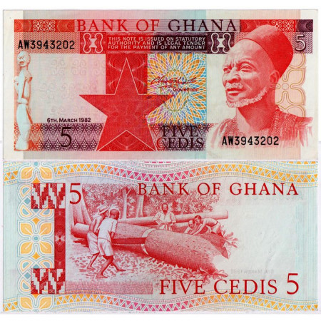 1982 * Banknote Ghana 5 Cedis "Man - Logging" (p19c) UNC