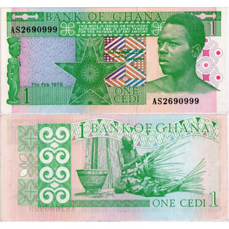 1979 * Banknote Ghana 1 Cedi "Man - Basket Weaver" (p17a) UNC