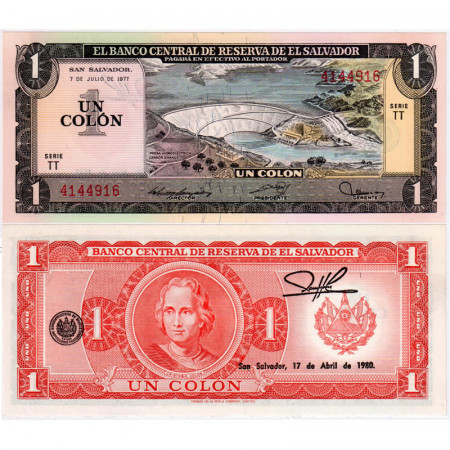 1980 * Banknote El Salvador 1 Colon "Cerron Grande - Columbus" (p125a) UNC