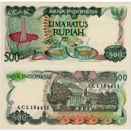 1982 * Banknote Indonesia 500 Rupiah "Amorphophallus" (p121) UNC