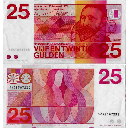 1971 * Banknote Netherlands 25 Gulden "J P Sweelinck" (p92a) VF