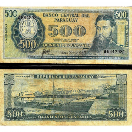 L.1952 (1963) * Banknote Paraguay 500 Guaraníes "General B Caballero" (p200b) VF