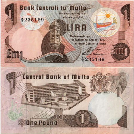 L.1967 (1979) * Banknote Malta 1 Lira "Gardjola" (p34a) VF+