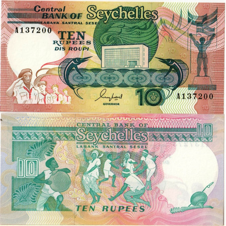 ND (1989) * Banknote Seychelles 10 Rupees "Central Bank of Seychelles Building" (p32) UNC