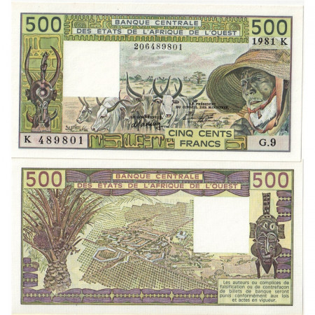 1981 K * Banknote West African States "Senegal" 500 Francs "Zebus" (p706Kc) UNC