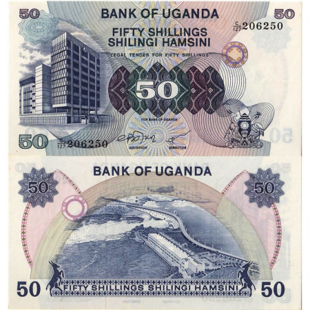 ND (1979) * Banknote Uganda 50 Shillings "Bank of Uganda" (p13b) UNC
