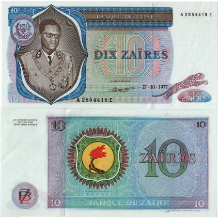 1977 * Banknote Zaire 10 Zaires "Mobutu Sese Seko" (p23b) UNC