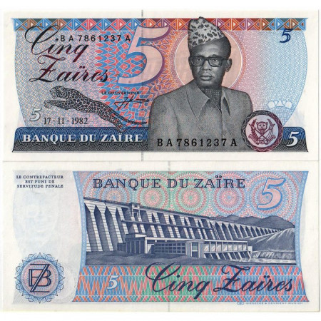 1982 * Banknote Zaire 5 Zaires "Mobutu Sese Seko" (p26a) UNC