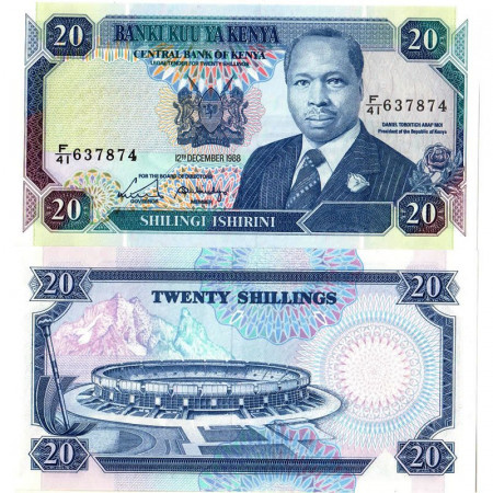 1988 * Banknote Kenya 20 Shillings "President Arap Moi" (p25a) UNC