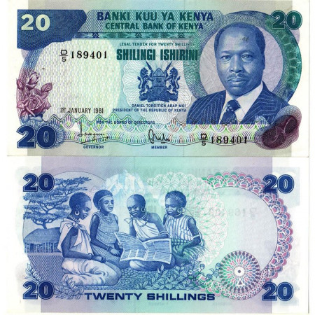 1981 * Banknote Kenya 20 Shillings "President Arap Moi" (p21a) UNC