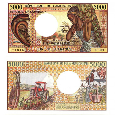 ND (1984-92) * Banknote Cameroon 5000 Francs "Mask - Woman" (p22) aUNC