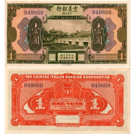 1921 * Banknote China 1 Yuan "Italian Banking" (pS253) UNC