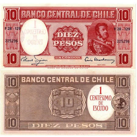 ND (1960-61) * Banknote Chile 1 Centésimo de Escudo "Manuel Bulnes" (p125) UNC