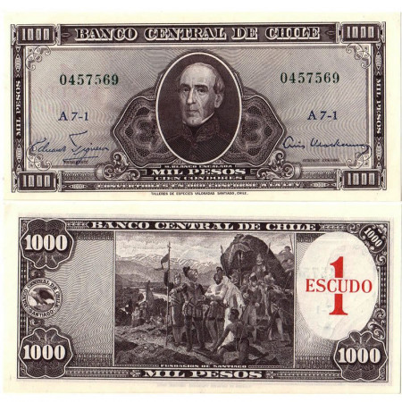 ND (1960-61) * Banknote Chile 1 Escudo "M Blanco Encalada" (p129) UNC