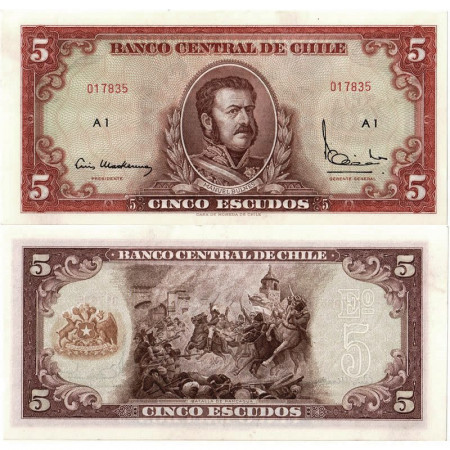 ND * Banknote Chile 5 Escudos "Manuel Bulnes" (p137a) UNC